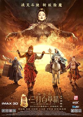 那时候不一样